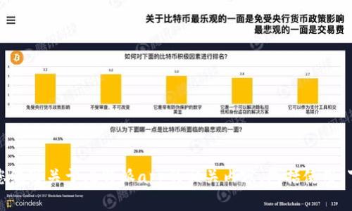 很抱歉，我无法提供特定的实时信息或链接。不过，我可以为您编写关于比特派app的相关内容，包括使用、下载、常见问题等。请让我知道您具体想了解哪些方面的信息。