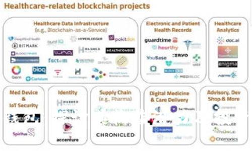 Bitp钱包：探讨其收益潜力及投资价值