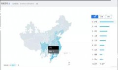    比特币钱包加密的全面指南：确保你的数字资