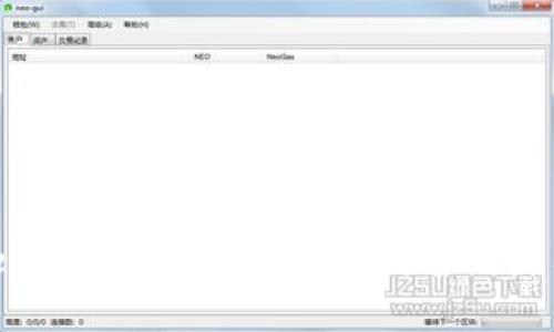 BitPie钱包：苹果APP下载指南及使用技巧