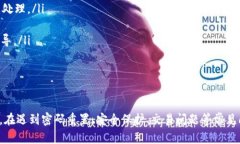 Bitpie人工客服电话：如何快速获取帮助和支持B