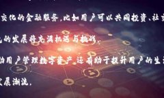   《BK钱包：豆瓣用户照片整理与使用心得》 /