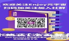  优质数字钱包地址属于哪个地区？全面解析数字