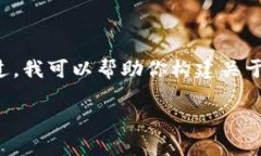 在这里，我无法直接提供实时的网页访问情况或