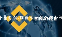 特派钱包苹果官网地址是一个非常重要的信息，