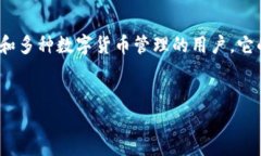  比特派钱包与TP钱包安全性全面对比：哪个更值