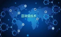 初识比特派钱包与蚂蚁矿池：挖矿与数字资产管