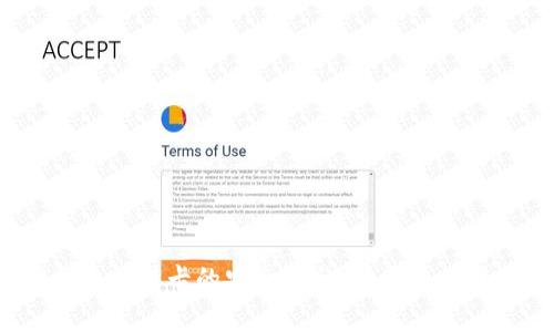 加密钱包门禁卡的安全性分析：是否值得信赖？