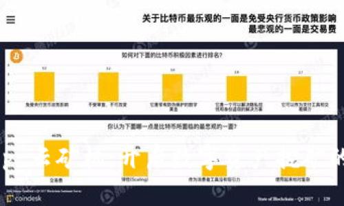 BitKeep 云矿机：开启数字资产挖矿的新纪元