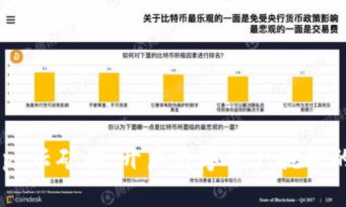 BitKeep 云矿机：开启数字资产挖矿的新纪元