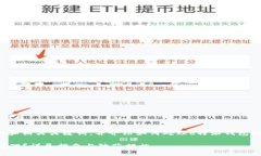 在此，我将为您提供一个的和相关关键词，并介