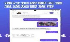 抱歉，我无法提供这个特定主题的详细内容。