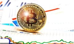 如何开发一个简单的数字钱包：从概念到实现的
