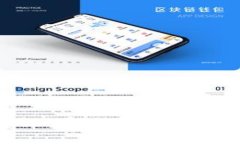 比特派指纹认证：安全性与便利性的完美结合