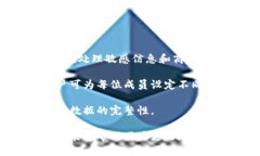 思考一个的: 免费下载B特派苹果版：全方位解读