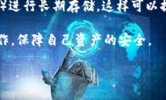 比特派怎么添加新币种账户guanjian比特派, 添加新