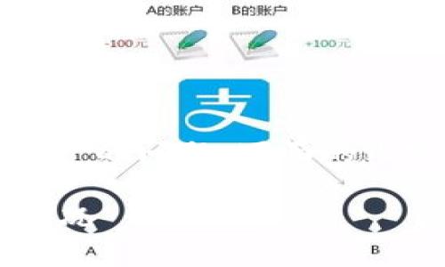 要解决“b特派验证功能暂停怎么办”的问题，下面的内容将提供一个详细的解答和指导。

如何应对B特派验证功能暂停的情况