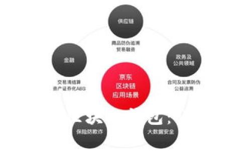 如何安全下载AE币区块链钱包：详细指南与注意事项
