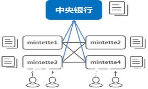 如何运用数字钱包找人：安全、便捷的新方式