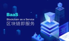 比特派身份验证需要多长时间？详细解析与常见