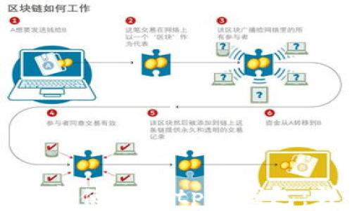 
如何下载和使用Bitpie钱包：详细指南
