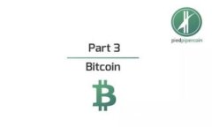 区块链钱包新手入门教程：从基础到高级的全面