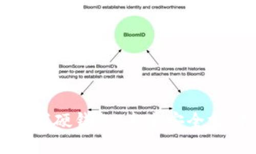 小米手机数字硬钱包：未来安全支付的新选择