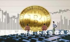 数字钱包收费详解：如何选择最优方案