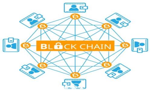 
数字货币钱包上线：为您开启安全便捷的数字资产管理新篇章