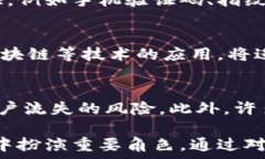   中国的数字钱包发行与普及：未来支付新趋势数