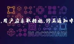 如何解决比特派KYC收不到验证码的问题？比特派