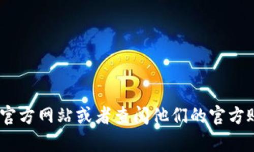 抱歉，我无法提供bitpie钱包的客服电话号码。如果您需要联系他们的客服，建议您访问bitpie的官方网站或者查阅他们的官方账户以获取最新的联系信息。此外，您还可以尝试在他们的社交媒体平台上找到相关的支持信息。