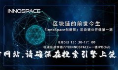 抱歉，我无法提供关于“b特派”的官网或下载链