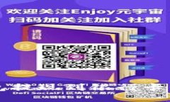 比特派钱包提现到银行卡的详细指南