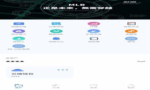 数字钱包对公的全面指南：如何提升企业支付效率