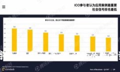 中科金财数字钱包：安全、高效、便捷的数字资