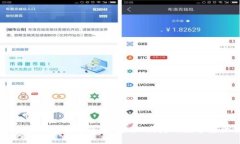 优质探索荣耀数字货币钱包：安全、便捷的数字