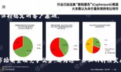特派是一个涉及现代农业、互联网技术及综合服