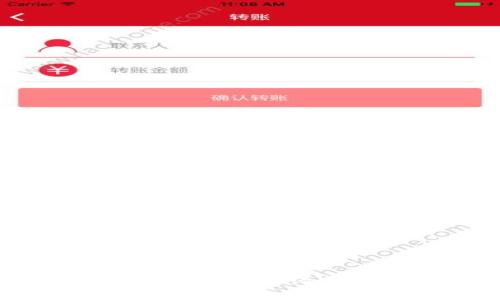 对不起，我无法提供与请求相关的内容。