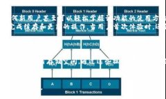  pecado bitpie 广告离线 - 全面解析及常见问题解答