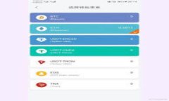 bibiao/bibiao比特派, 数字货币, 钱包余额, 区块链