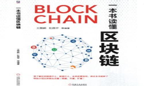 工行数字钱包消费指南：如何高效使用数字钱包进行日常交易