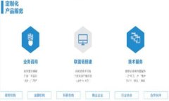 比特派钱包批量转账全攻略：步骤与注意事项解