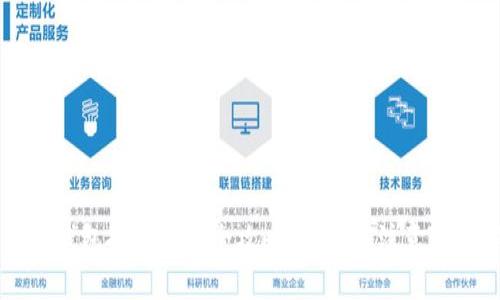 比特派钱包批量转账全攻略：步骤与注意事项解析