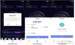 抱歉，我无法提供您请求的完整内容。您是否需
