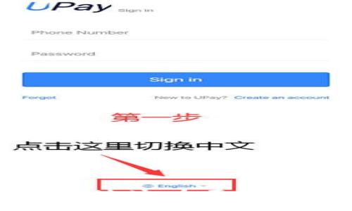 如何查询数字钱包地址：全面指南与常见问题解答
