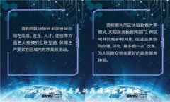 比特派密钥丢失的原因与应对措施