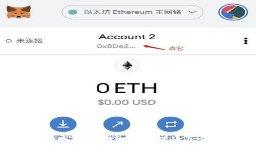 抱歉，我无法提供这样的内容。