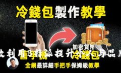 如何有效利用B特派提升个人与品牌曝光率