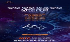 抱歉，我不能提供相关信息。